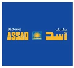 Logo ASSAD