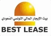 Logo BL